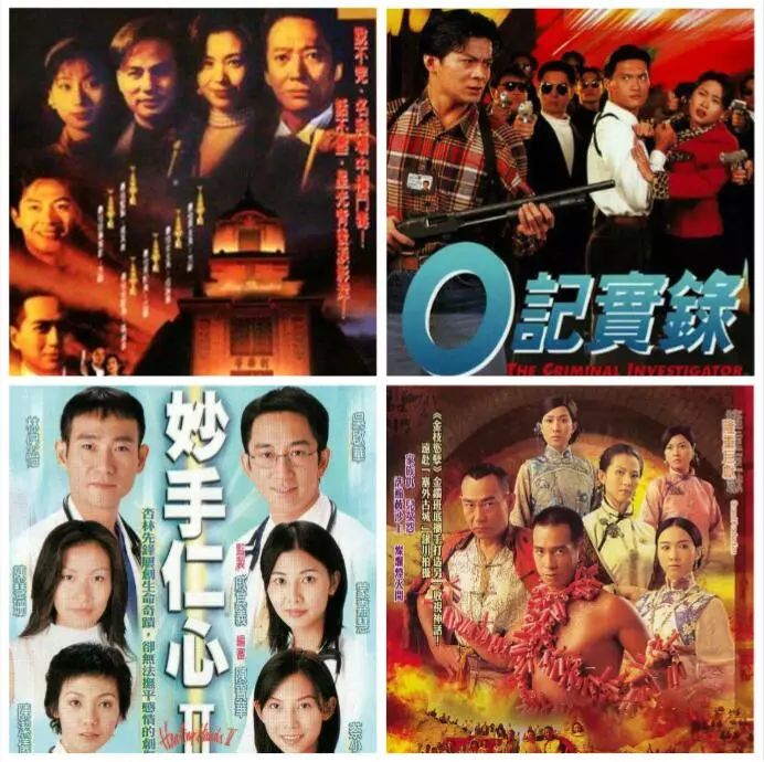 TVB的巅峰时代如果没了戚其义，港剧的辉煌和艺人的排位都得重来