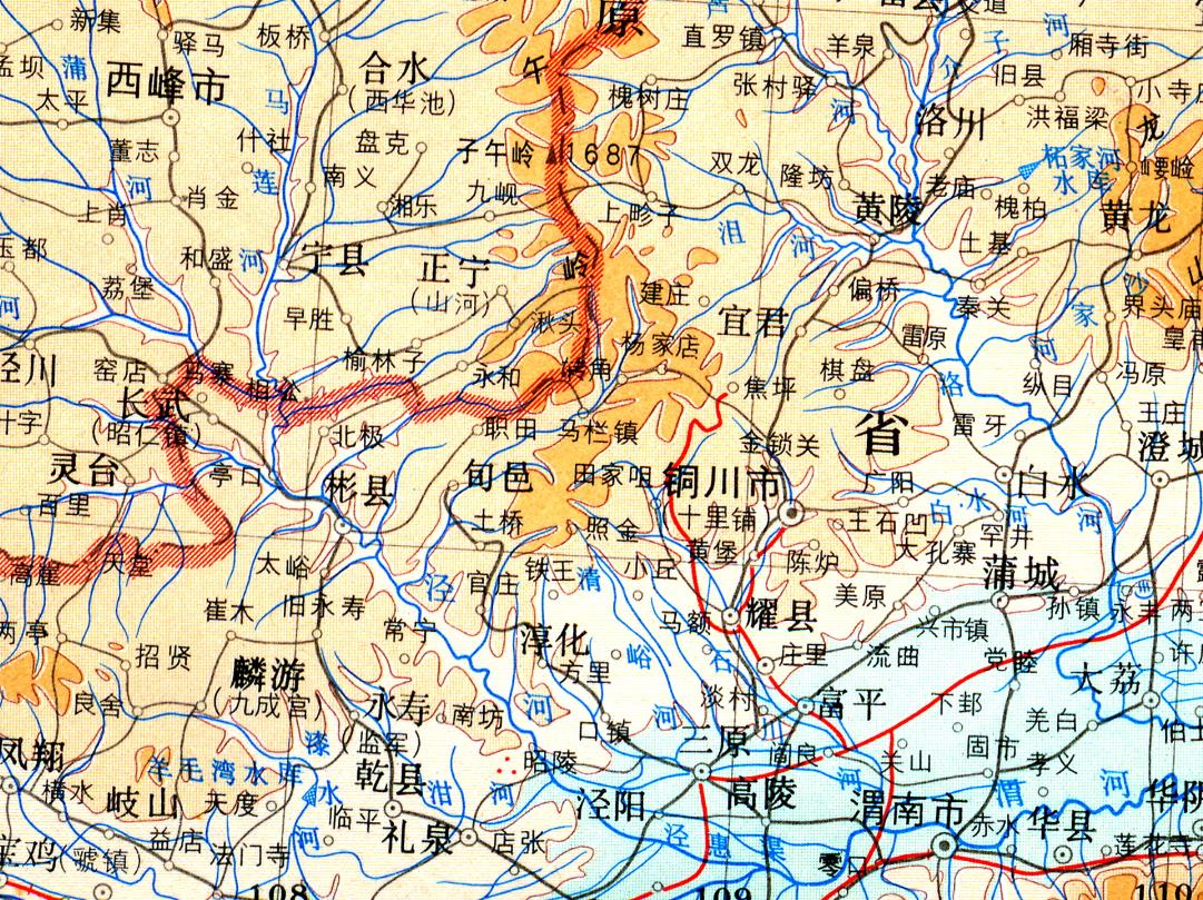 陕甘皖三省的四个县相距千里，为何它们名字的来源却都是同一条河