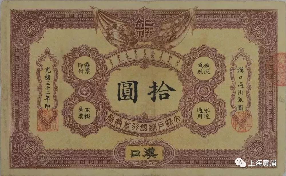 “南海1号”银锭、西班牙银元···上博《中国货币史中的白银》展品抢先看！