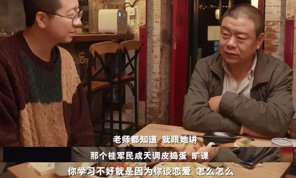 中国首例人体冷冻4年后，丈夫用实验补偿款打算再婚：我也有欲望