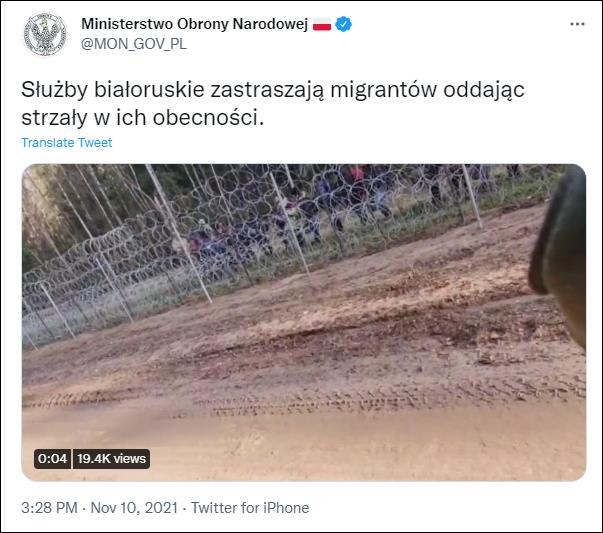 白波边境聚集了4000名非法移民，波兰总理：俄操纵白俄发动移民战争