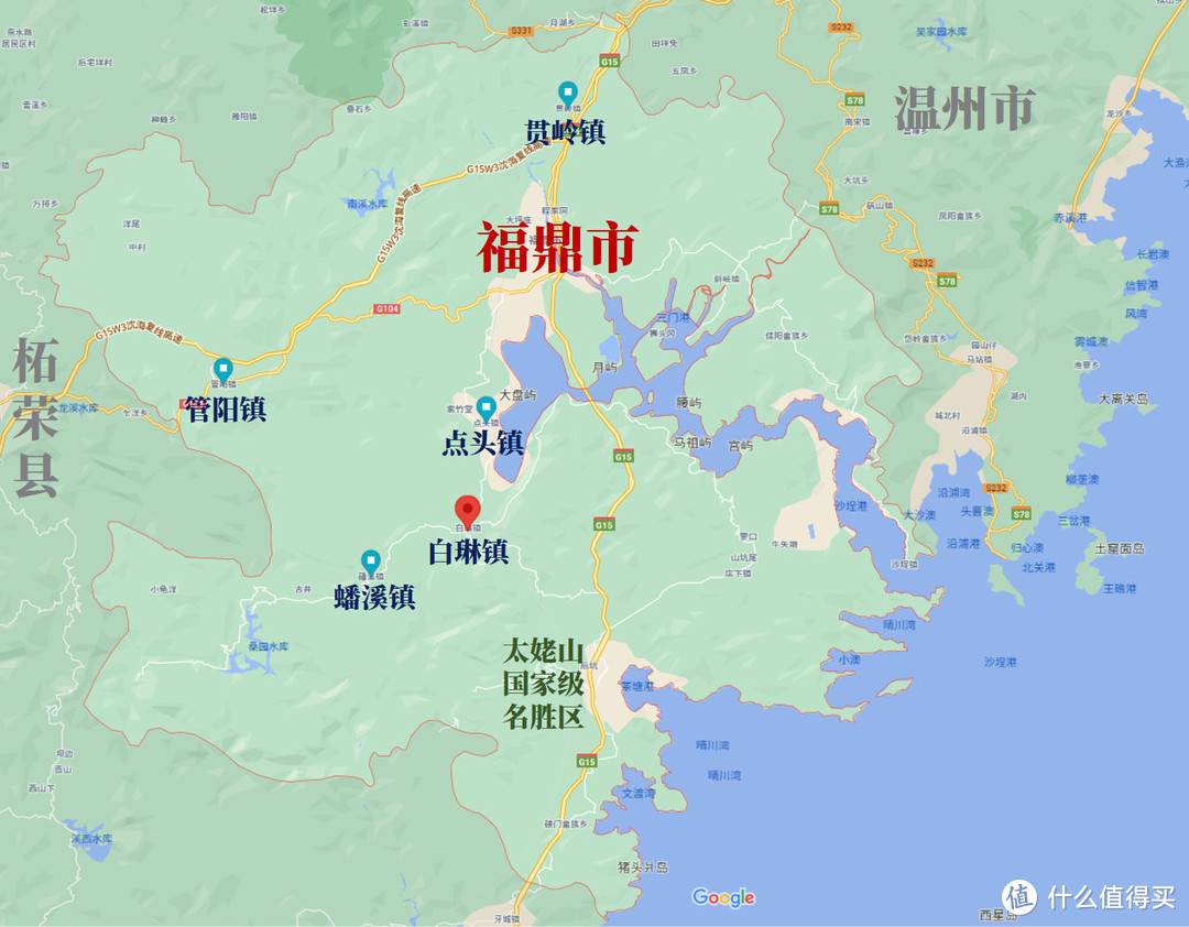 福鼎市地图 卫星图片